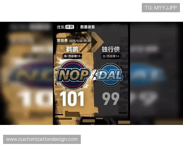 弗拉格贝尔齐各砍两双仍难救主独行侠不敌鹈鹕惨遭吞下三连苦败