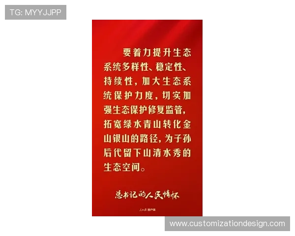 郇斯楠谈择校理念强调适合与发展潜力更胜于名气与比较