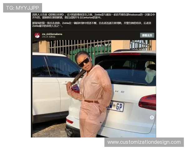 卡姆琼斯因超速被拦截逮捕急于赶往训练场引发关注